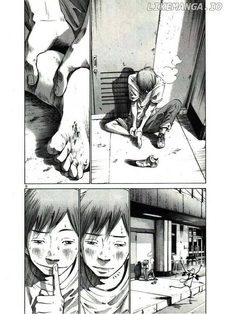 Read Goodnight Punpun Manga Online