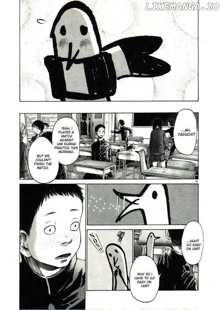 Read Goodnight Punpun Manga Online