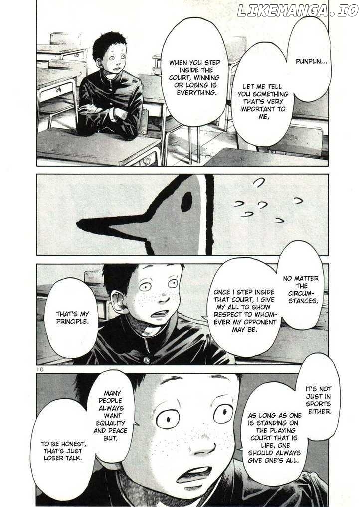 Read Goodnight Punpun Manga Online