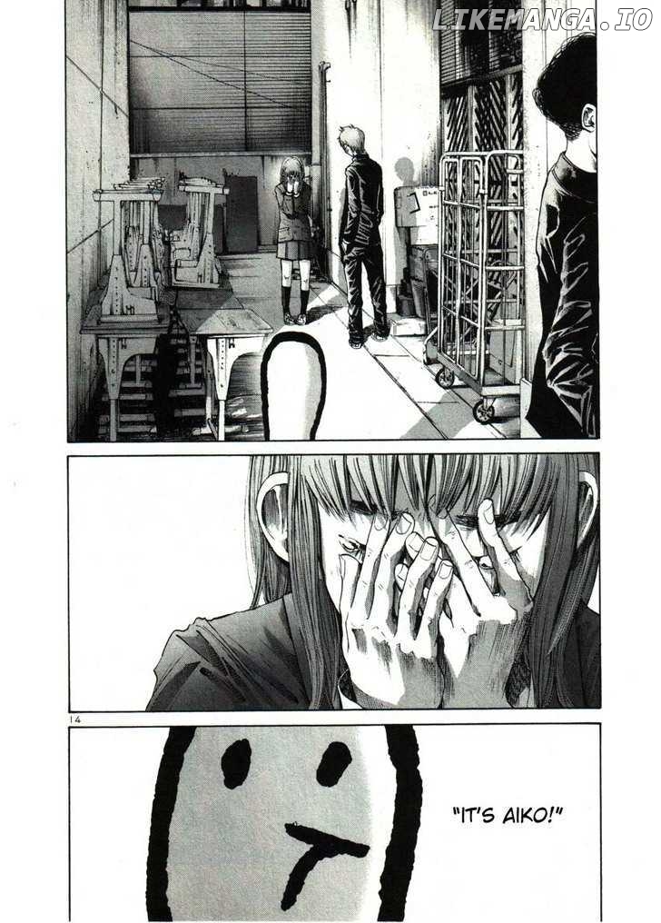 Read Goodnight Punpun Manga Online