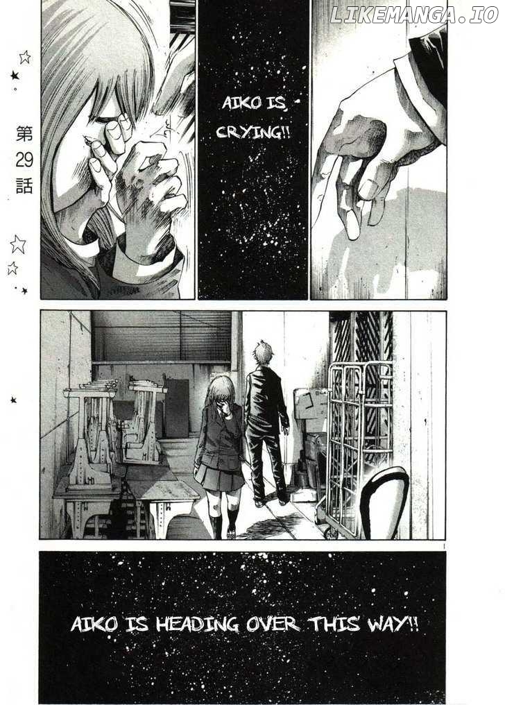 Read Goodnight Punpun Manga Online