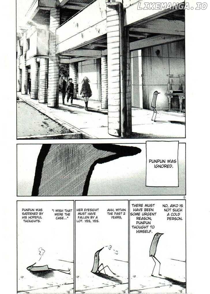 Read Goodnight Punpun Manga Online