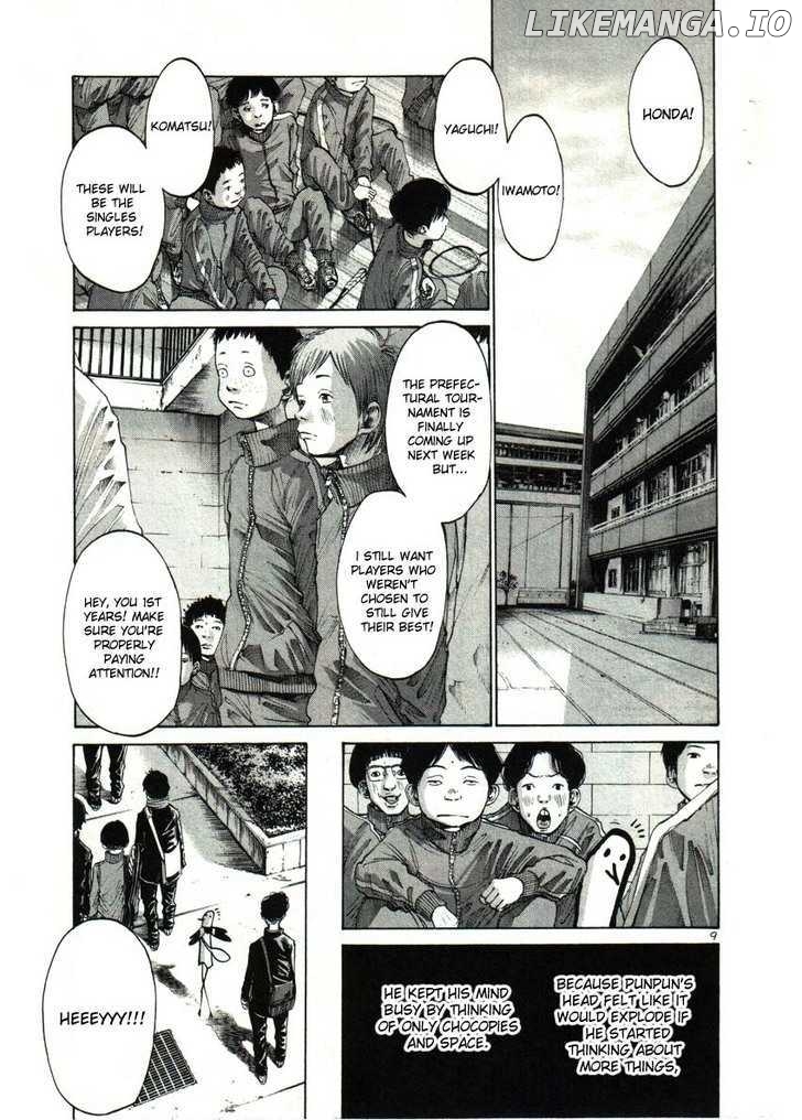 Read Goodnight Punpun Manga Online