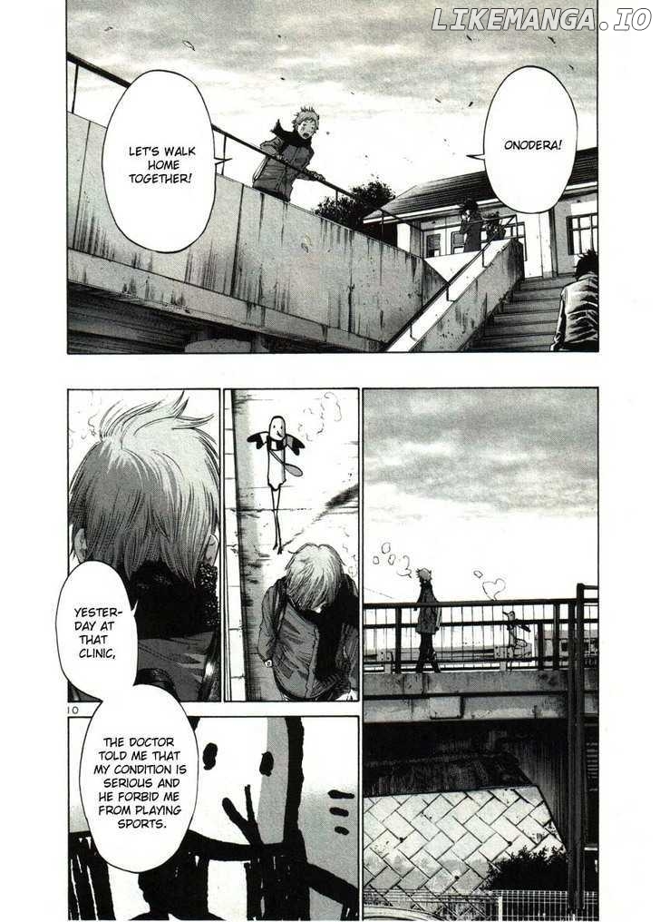 Read Goodnight Punpun Manga Online