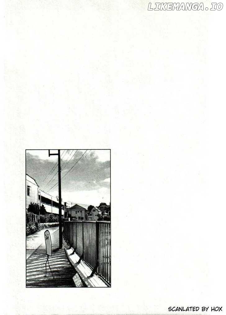 Read Goodnight Punpun Manga Online