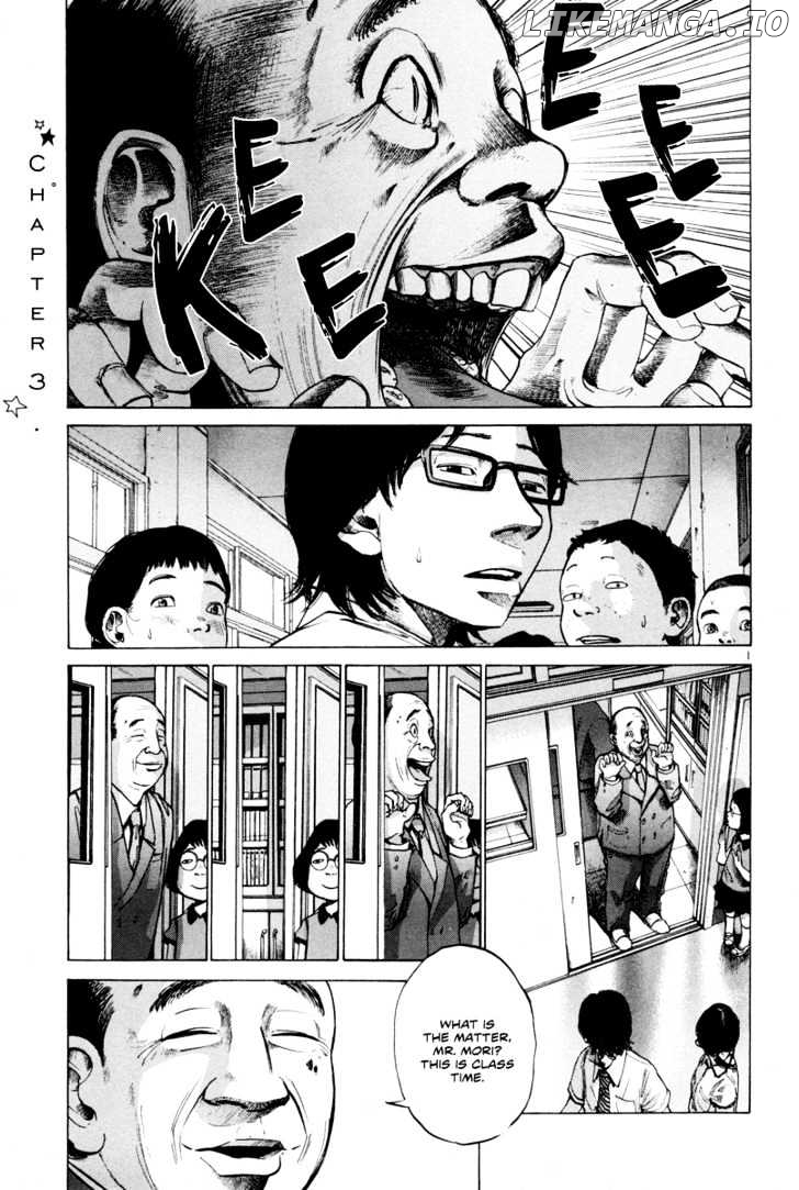 Read Goodnight Punpun Manga Online