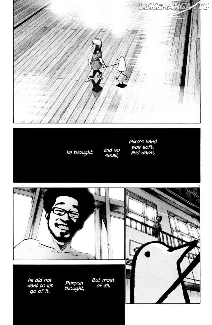 Read Goodnight Punpun Manga Online