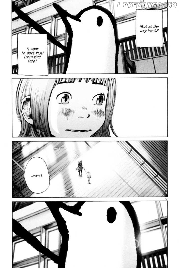 Read Goodnight Punpun Manga Online