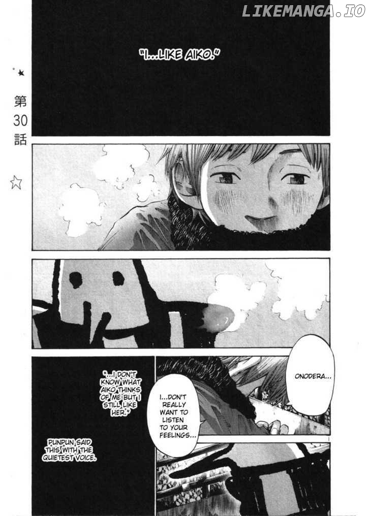 Read Goodnight Punpun Manga Online