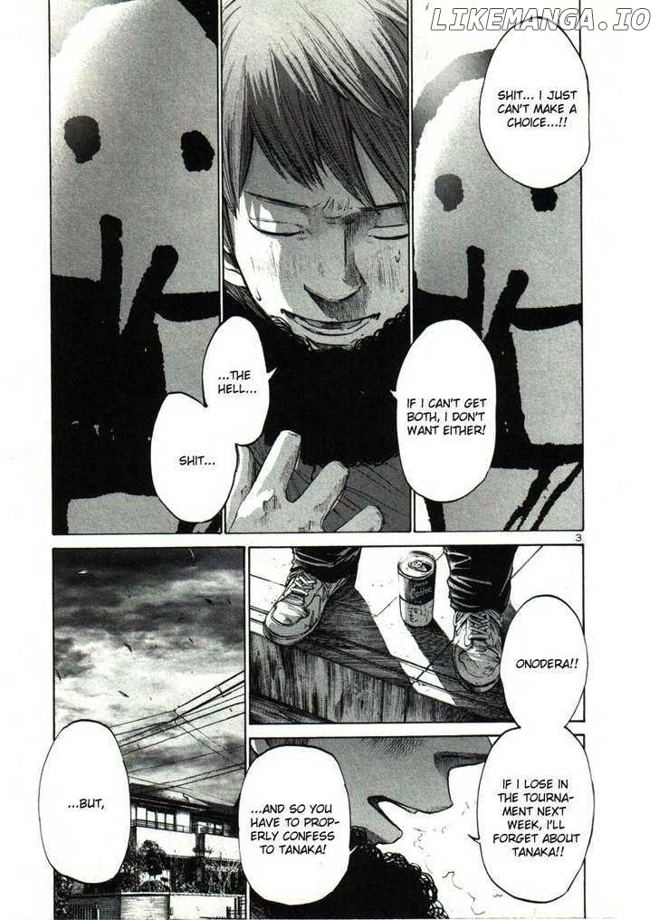 Read Goodnight Punpun Manga Online