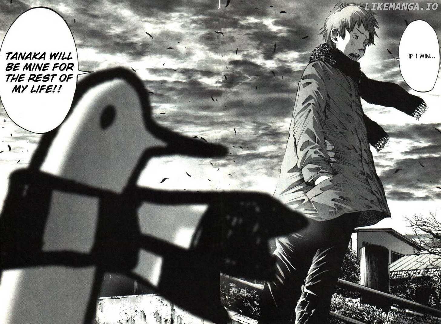 Read Goodnight Punpun Manga Online