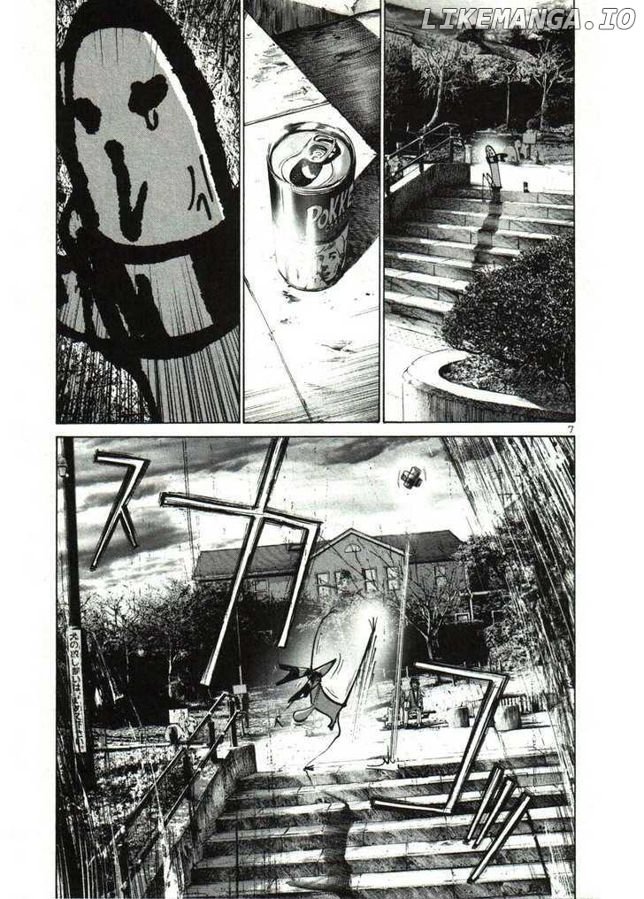 Read Goodnight Punpun Manga Online