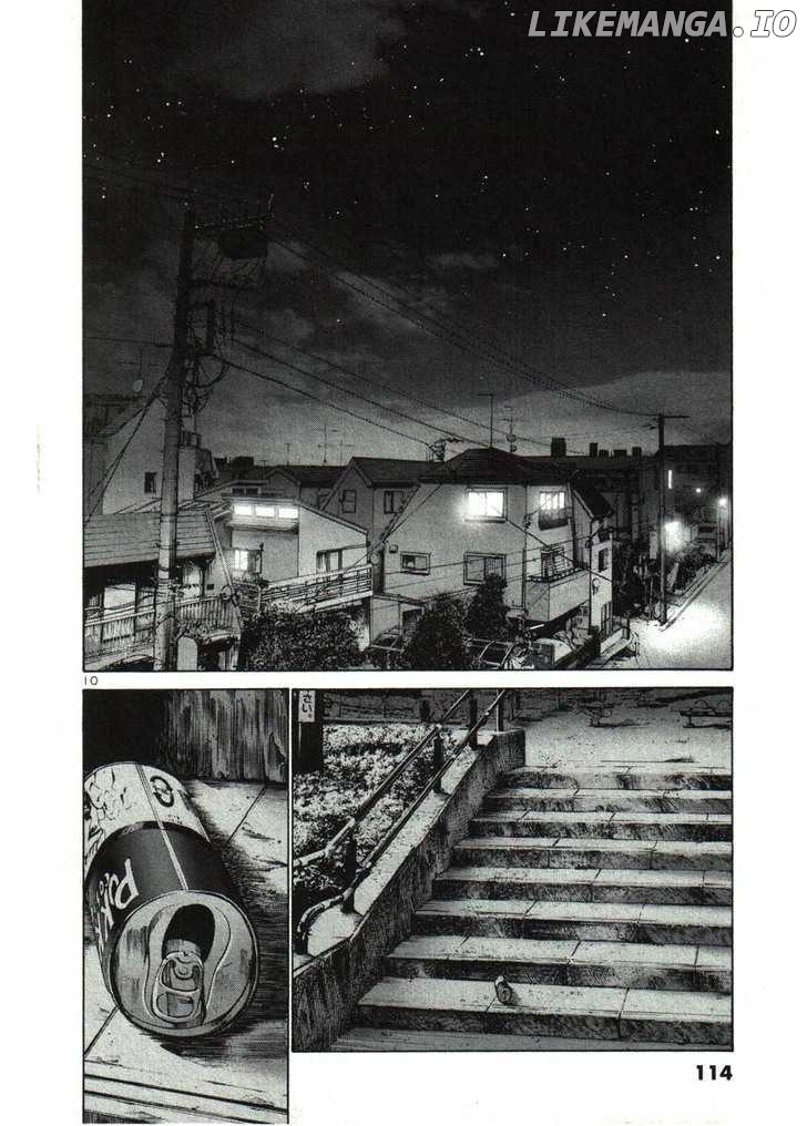 Read Goodnight Punpun Manga Online