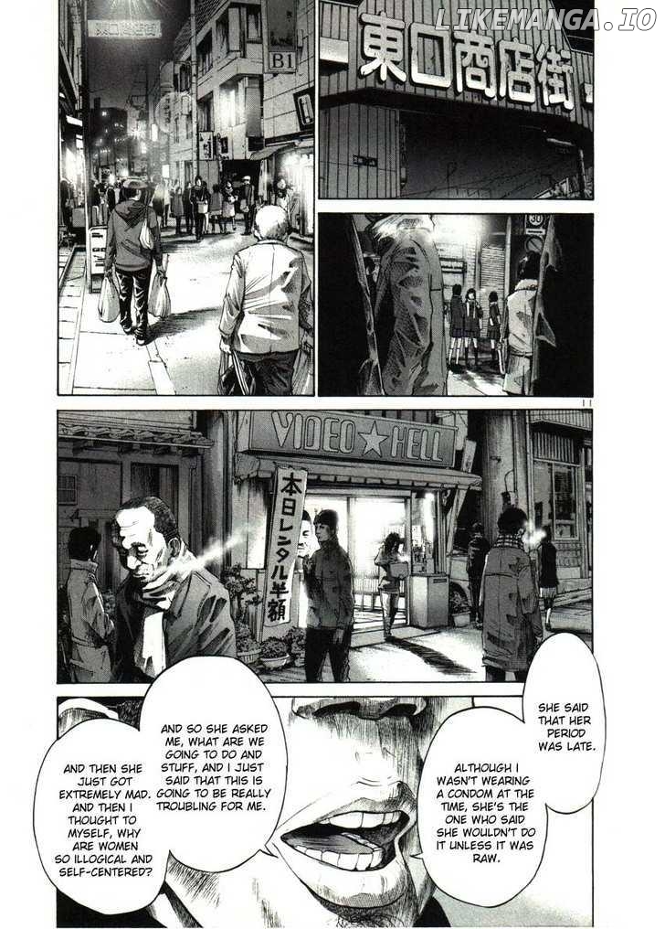 Read Goodnight Punpun Manga Online