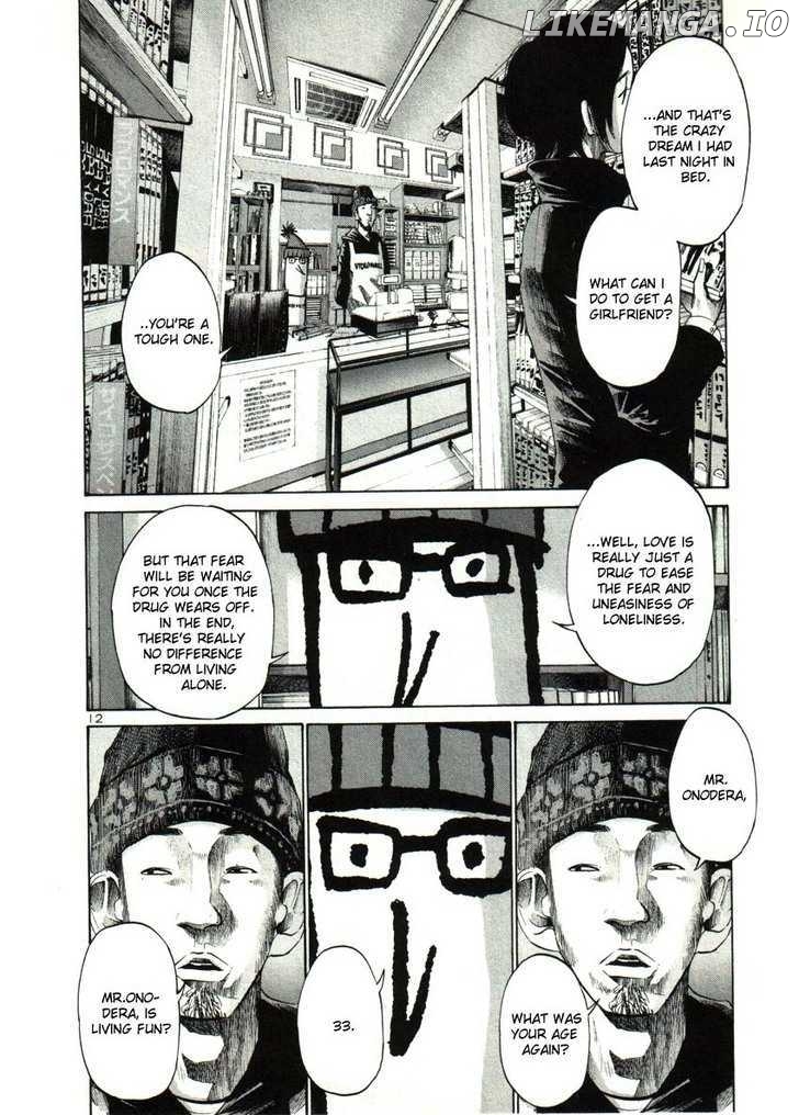 Read Goodnight Punpun Manga Online