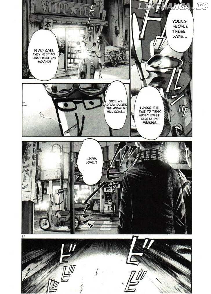 Read Goodnight Punpun Manga Online