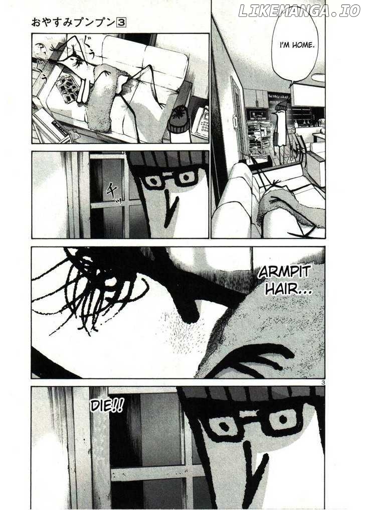 Read Goodnight Punpun Manga Online