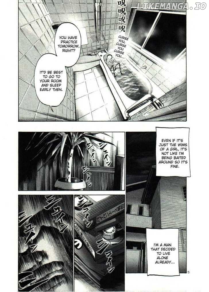 Read Goodnight Punpun Manga Online