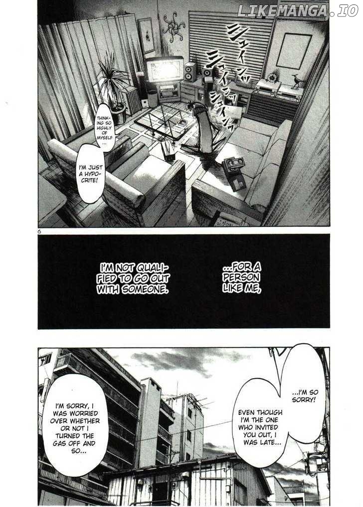 Read Goodnight Punpun Manga Online