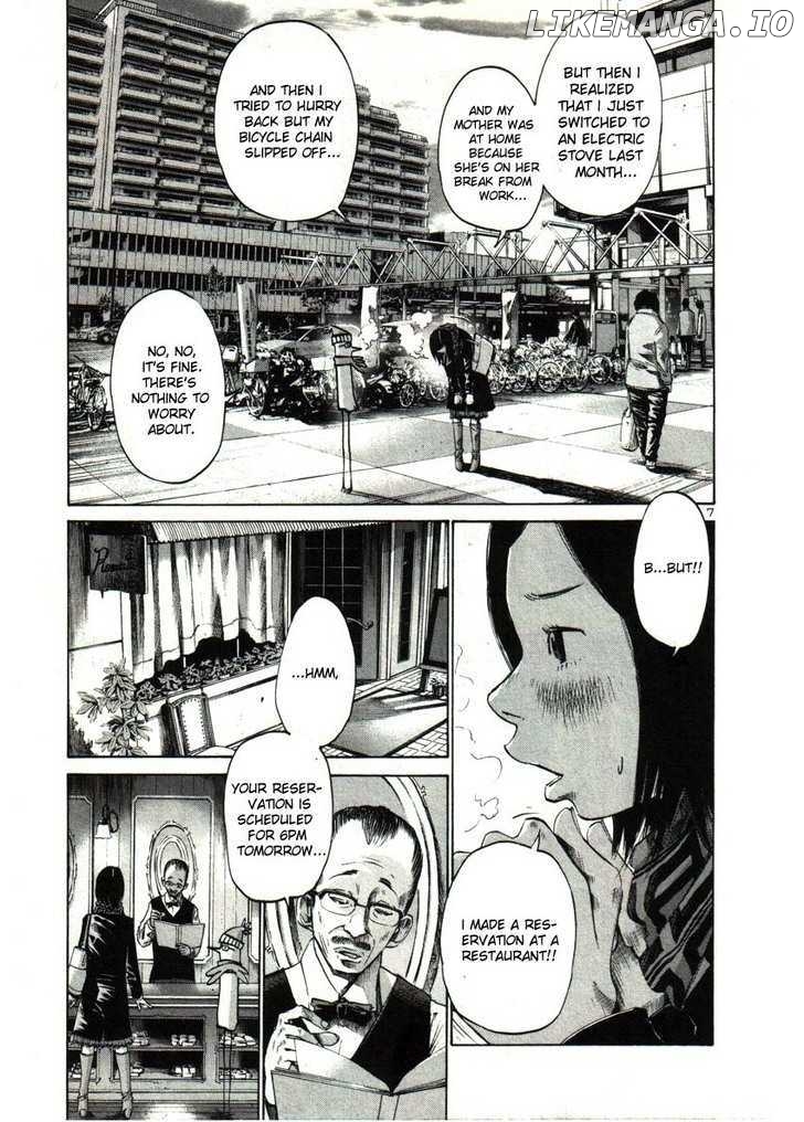Read Goodnight Punpun Manga Online