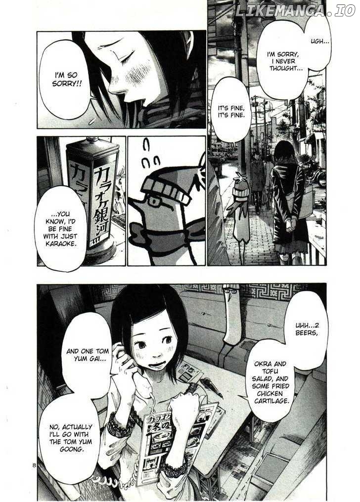 Read Goodnight Punpun Manga Online