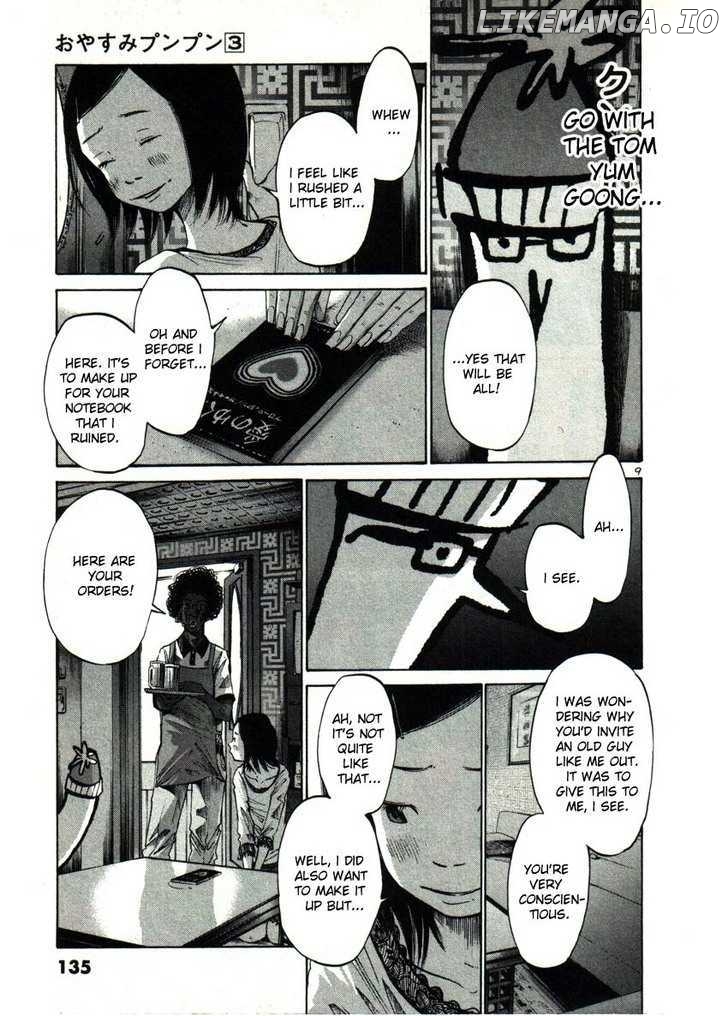 Read Goodnight Punpun Manga Online