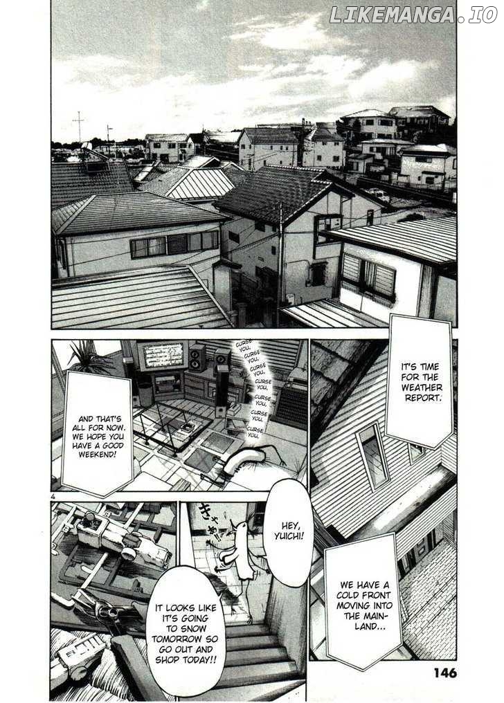 Read Goodnight Punpun Manga Online