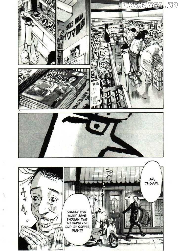 Read Goodnight Punpun Manga Online