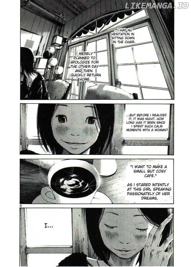 Read Goodnight Punpun Manga Online