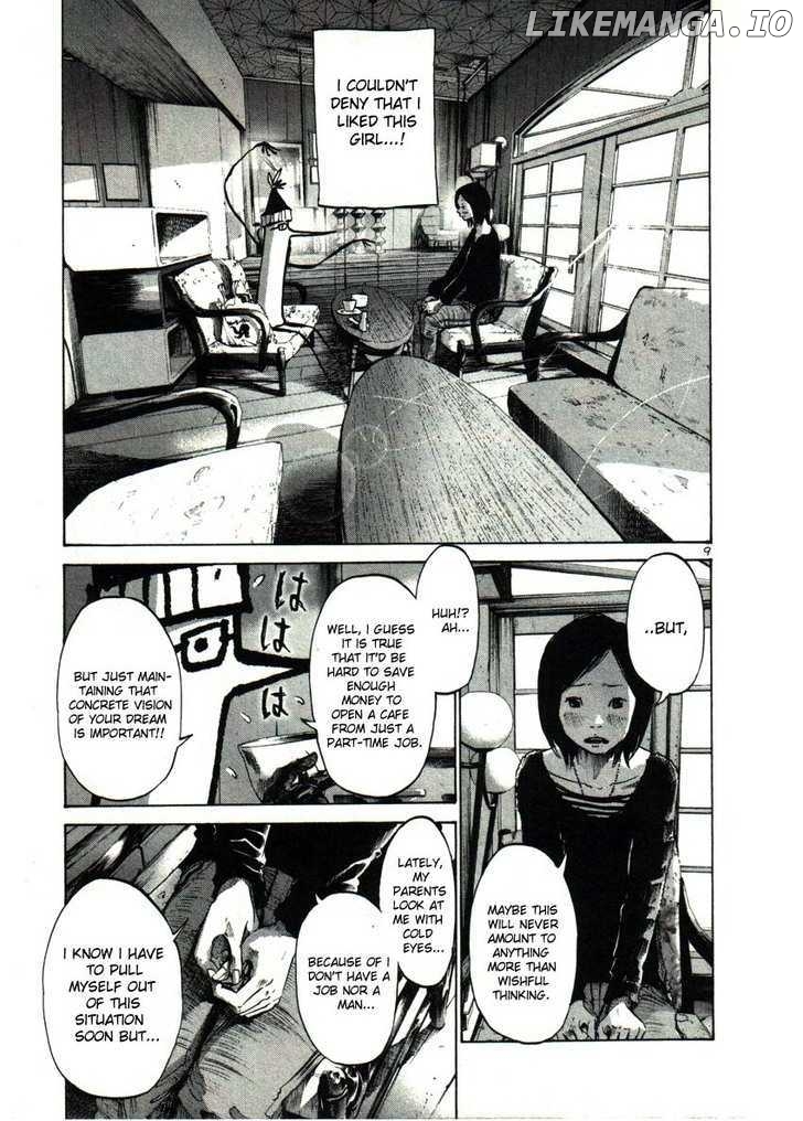 Read Goodnight Punpun Manga Online