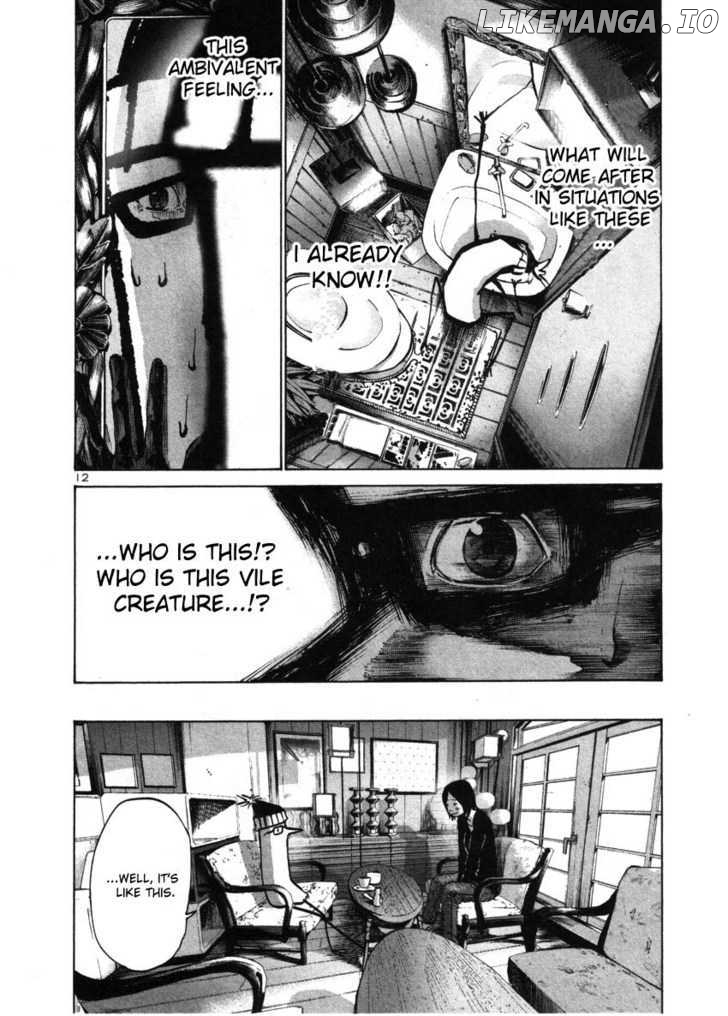 Read Goodnight Punpun Manga Online