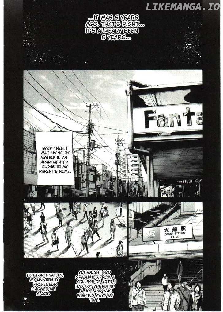 Read Goodnight Punpun Manga Online