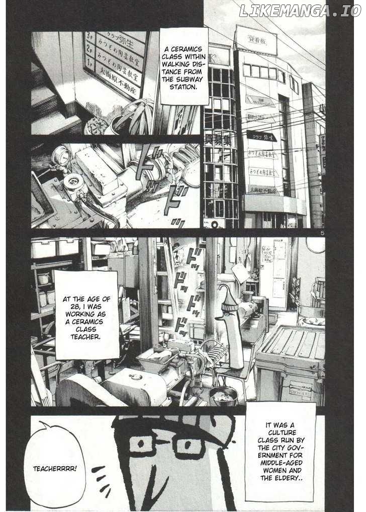 Read Goodnight Punpun Manga Online