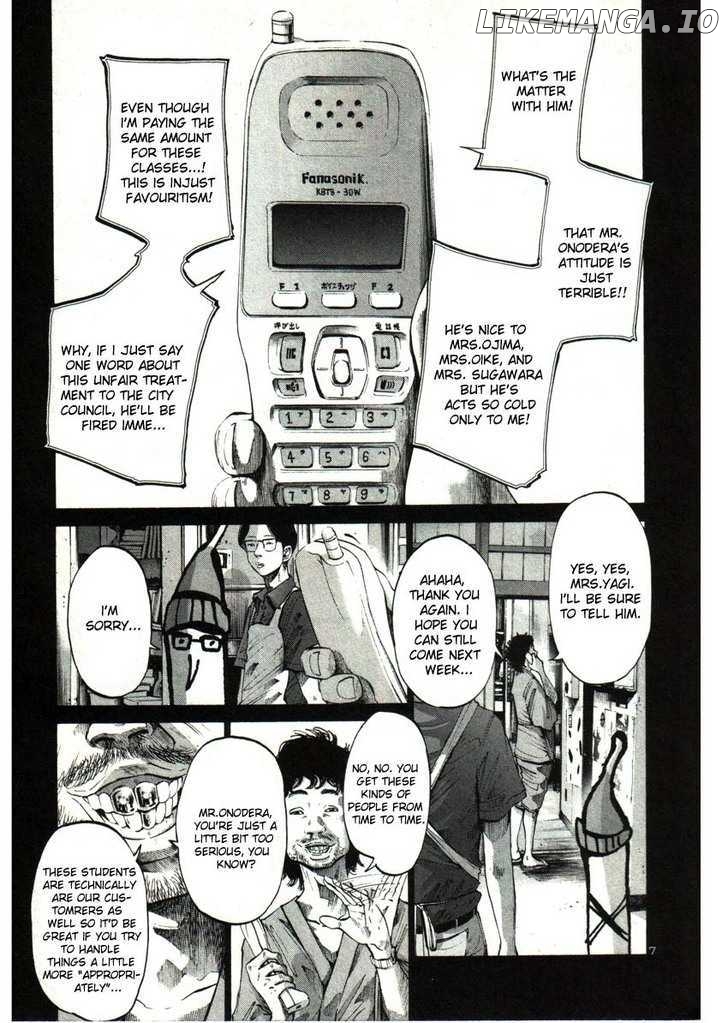 Read Goodnight Punpun Manga Online