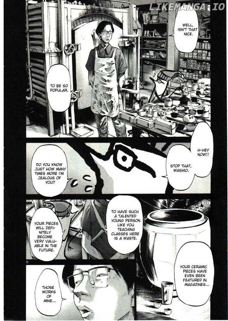 Read Goodnight Punpun Manga Online