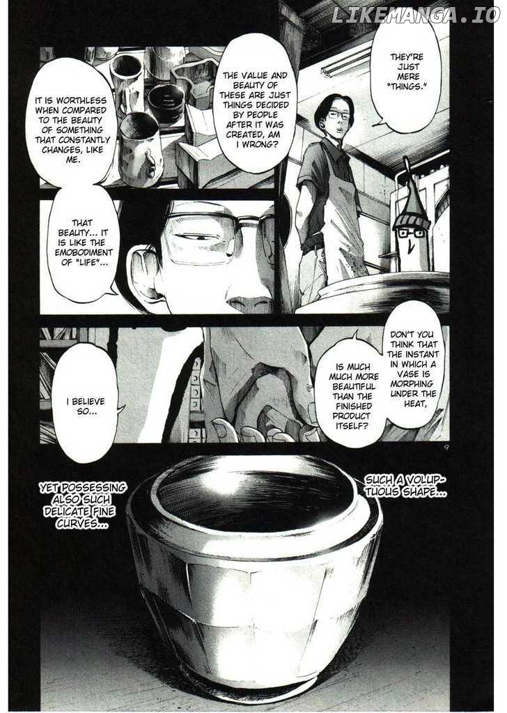 Read Goodnight Punpun Manga Online