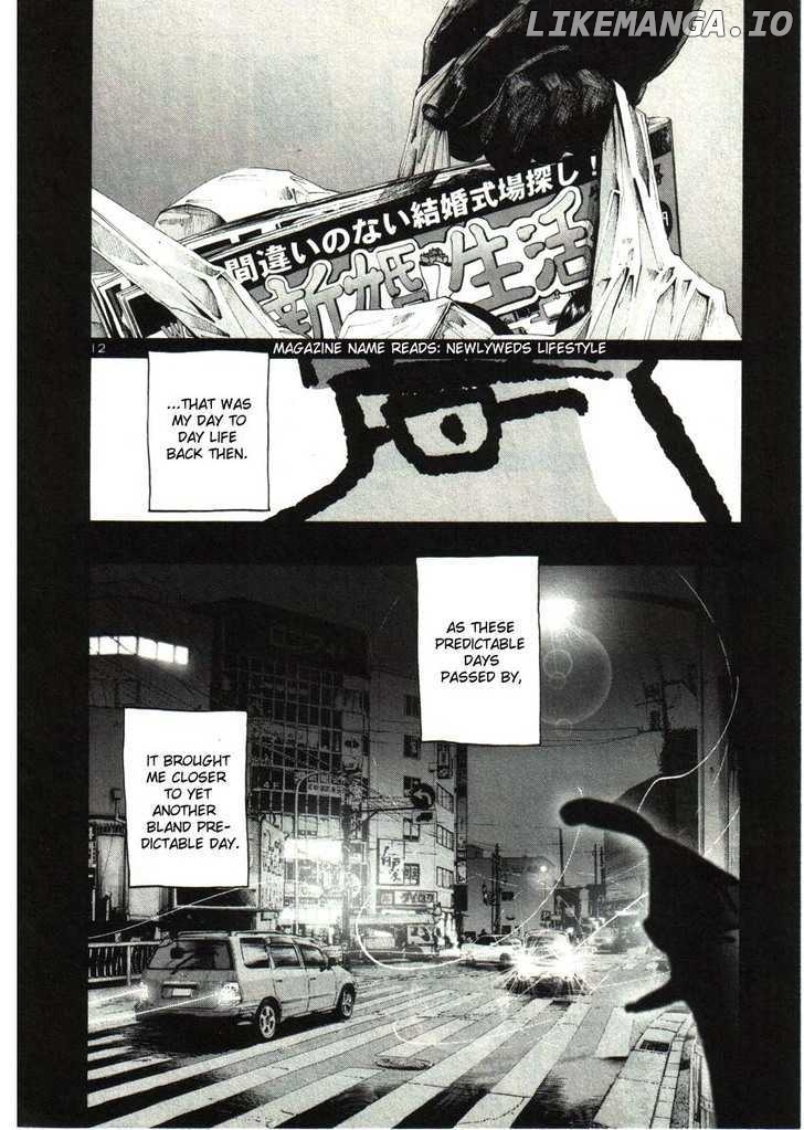 Read Goodnight Punpun Manga Online