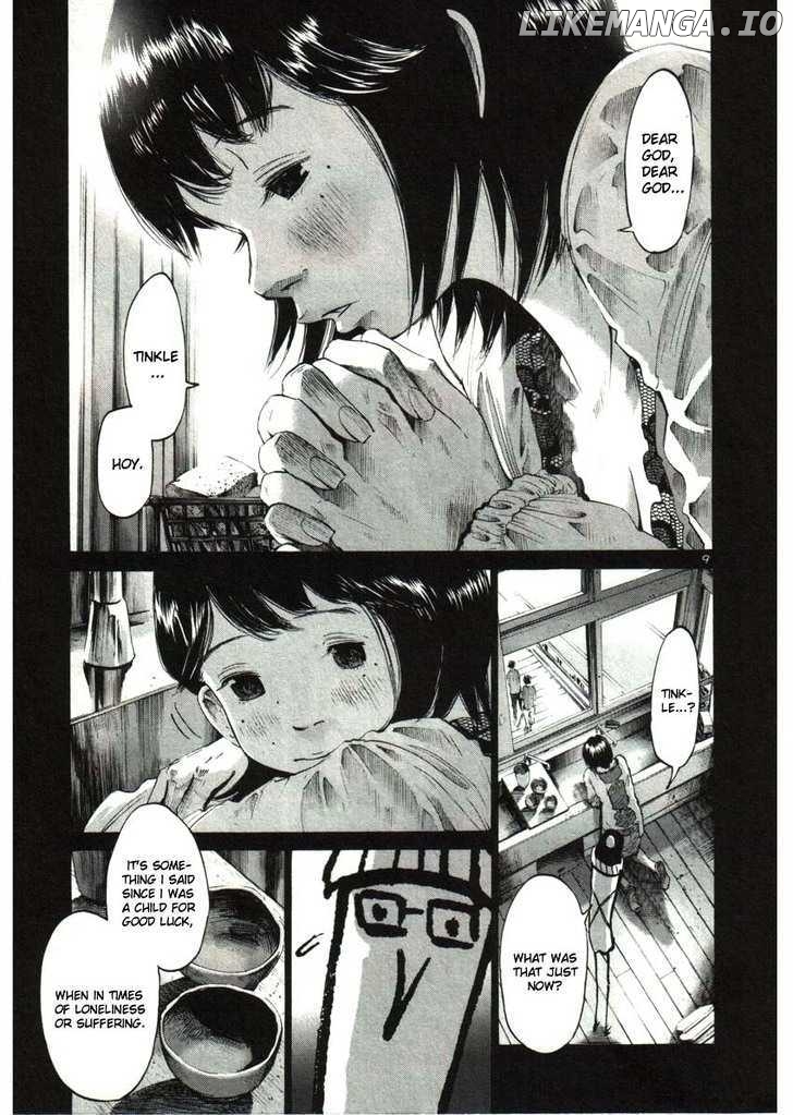 Read Goodnight Punpun Manga Online