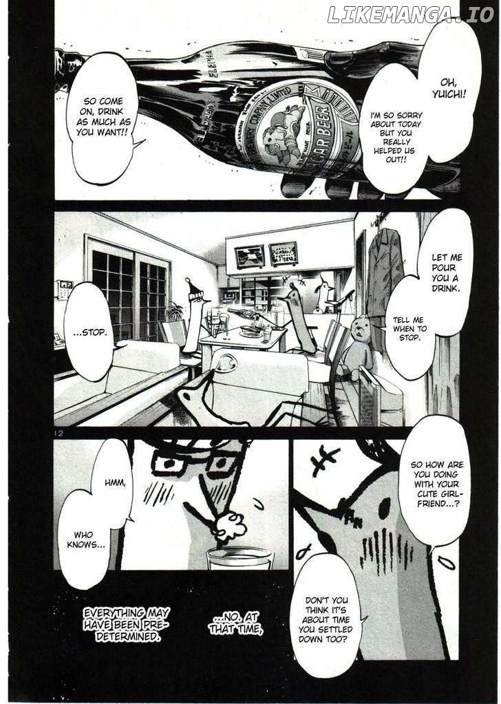 Read Goodnight Punpun Manga Online