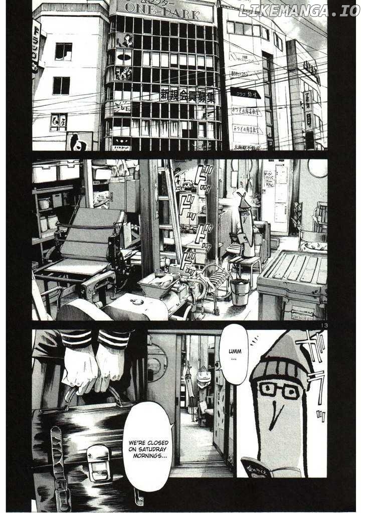Read Goodnight Punpun Manga Online