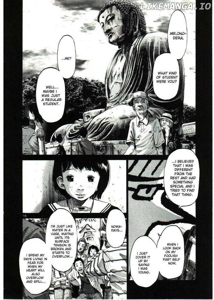 Read Goodnight Punpun Manga Online
