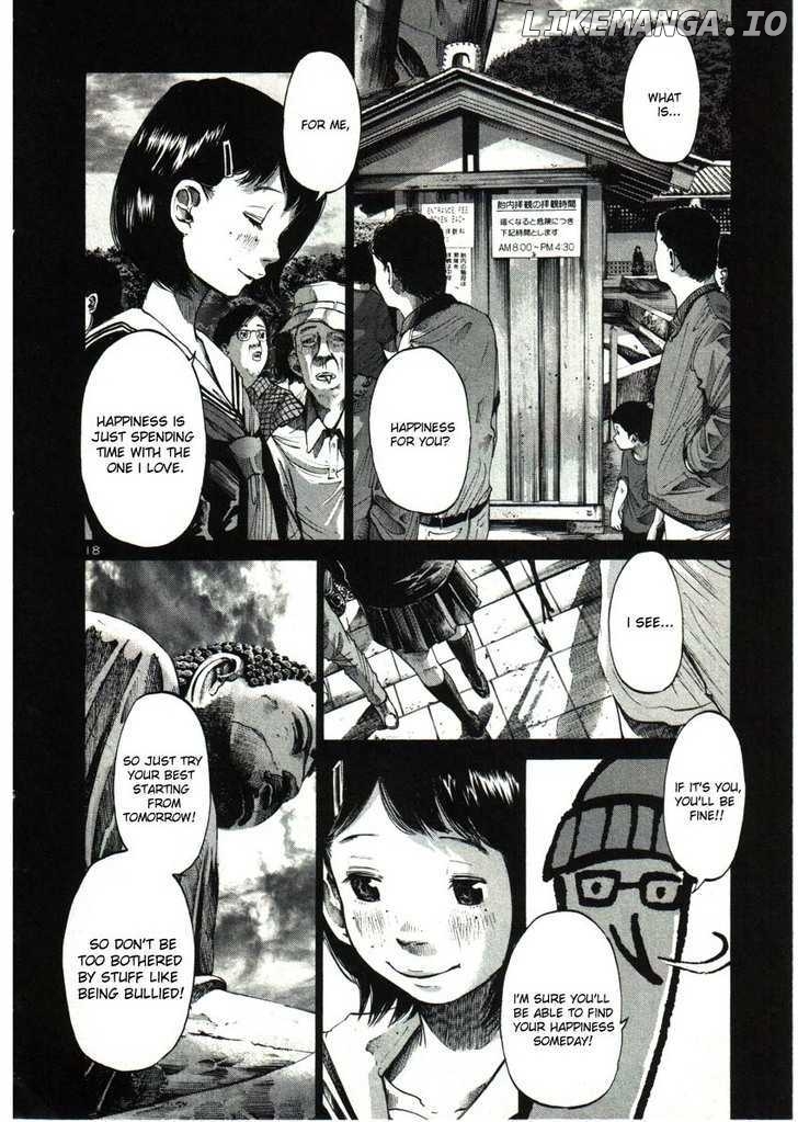Read Goodnight Punpun Manga Online