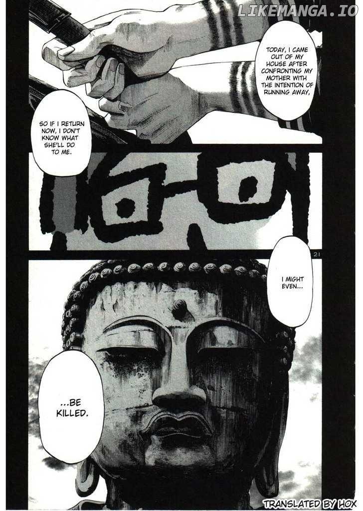 Read Goodnight Punpun Manga Online