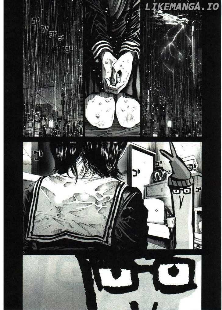 Read Goodnight Punpun Manga Online