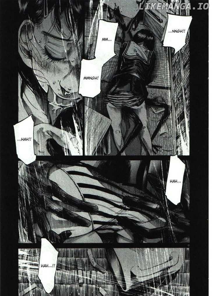 Read Goodnight Punpun Manga Online