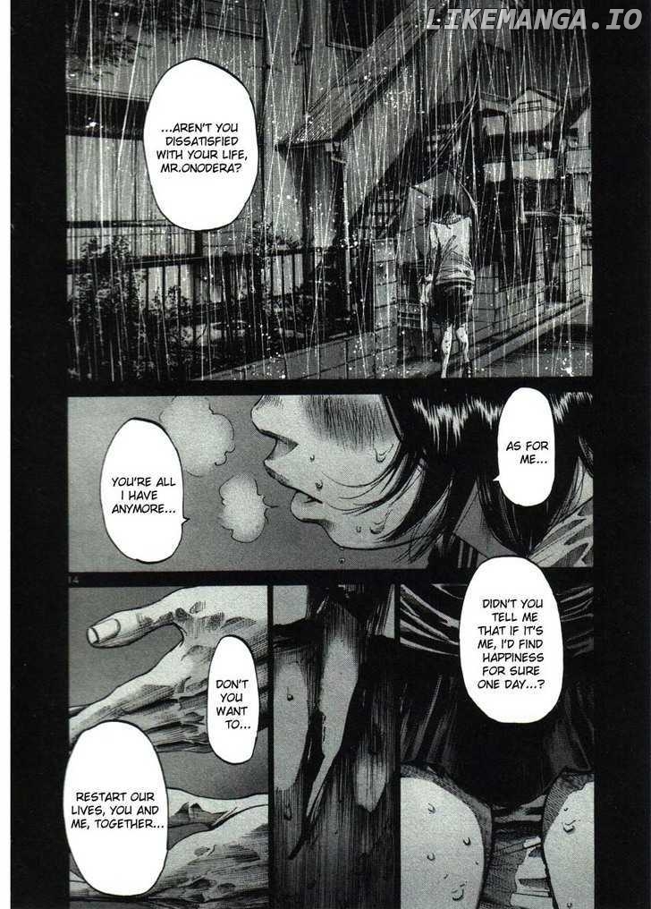 Read Goodnight Punpun Manga Online