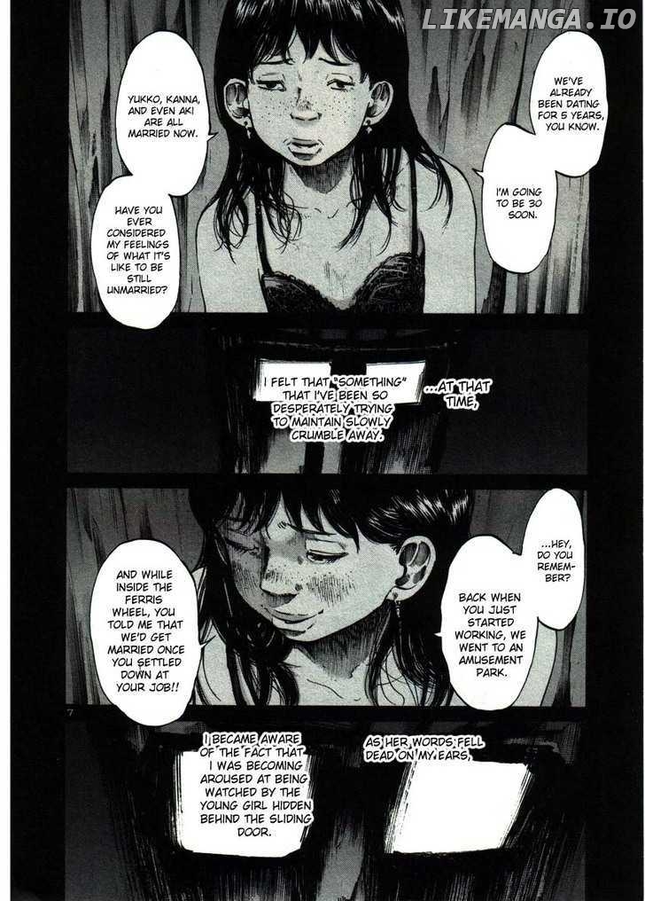 Read Goodnight Punpun Manga Online