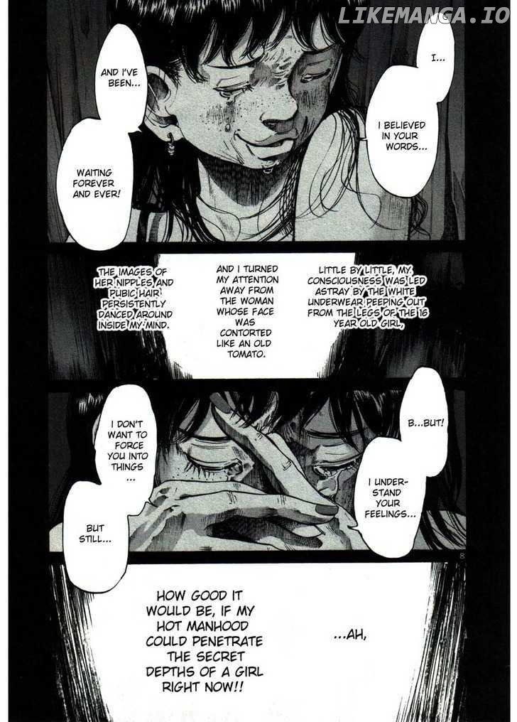 Read Goodnight Punpun Manga Online