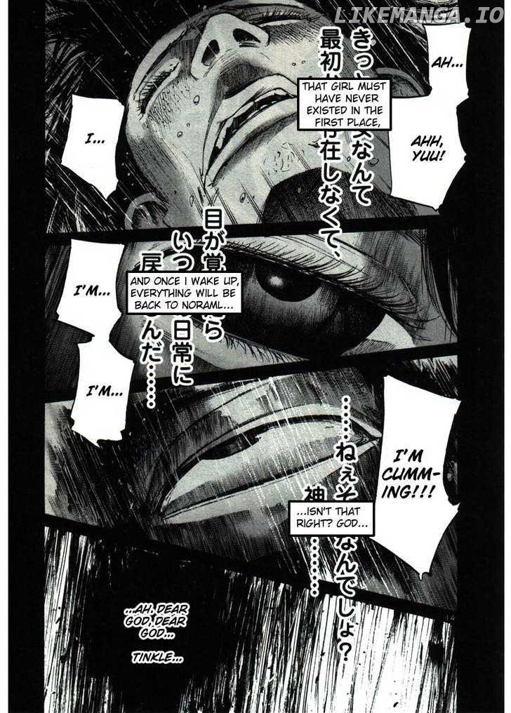 Read Goodnight Punpun Manga Online