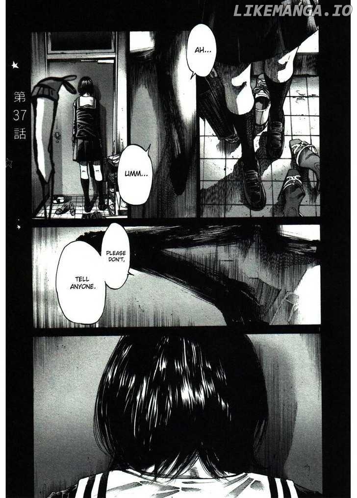 Read Goodnight Punpun Manga Online